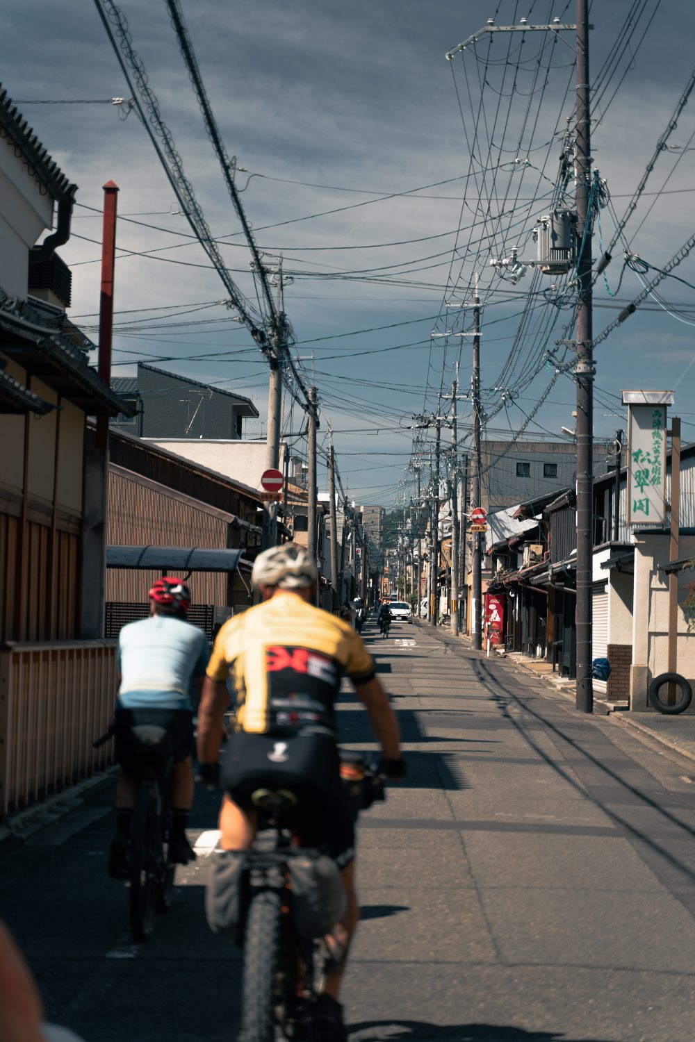 BIKEPACKING JAPAN Pol Tarrés
