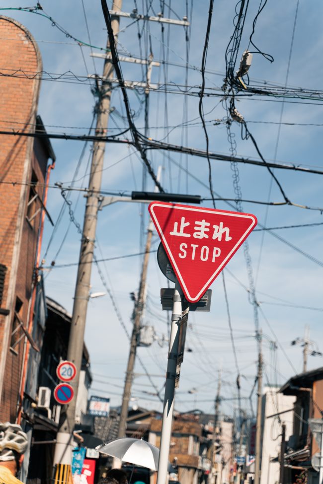 pol_tarres_adventures_bikepacking_japan_day_0_5