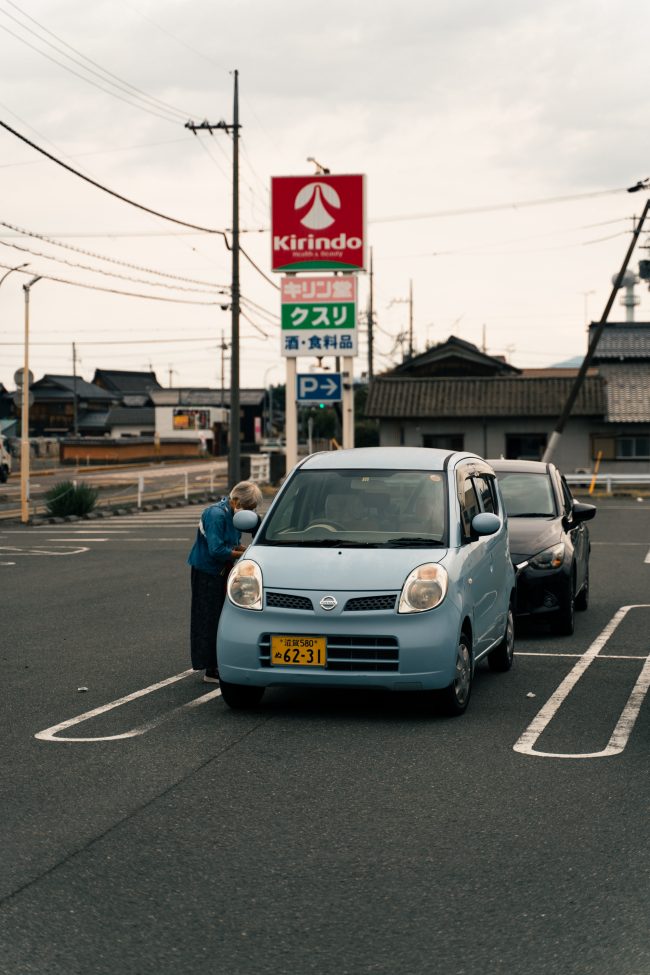 pol_tarres_adventures_bikepacking_japan_day_1_112