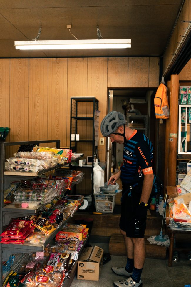 pol_tarres_adventures_bikepacking_japan_day_2_126