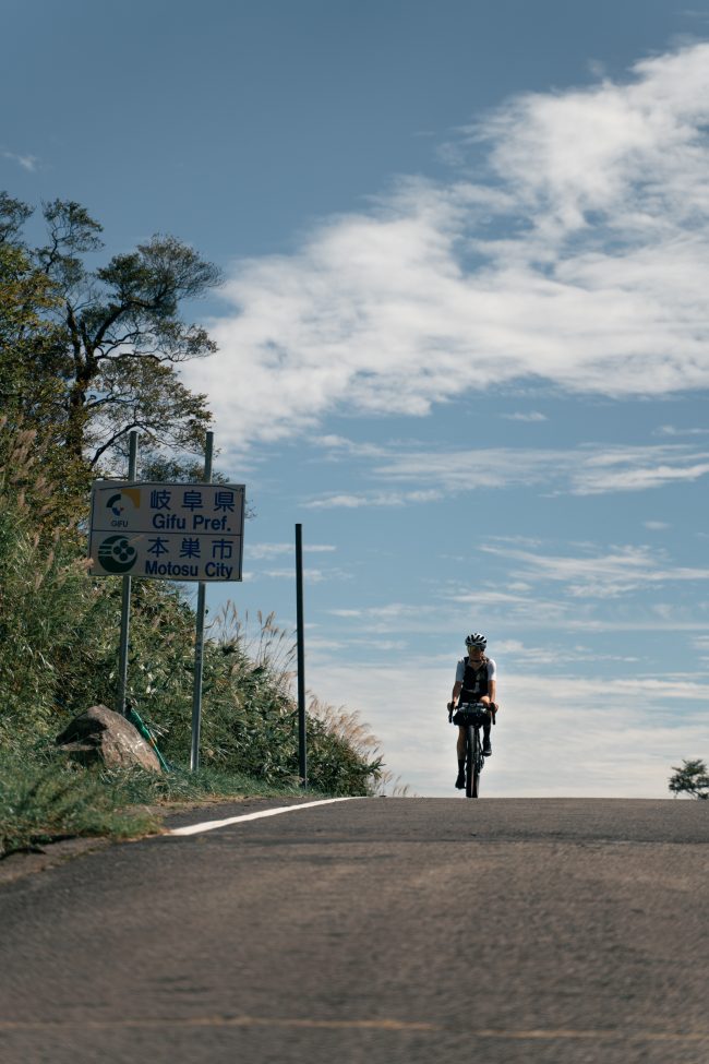 pol_tarres_adventures_bikepacking_japan_day_3_110