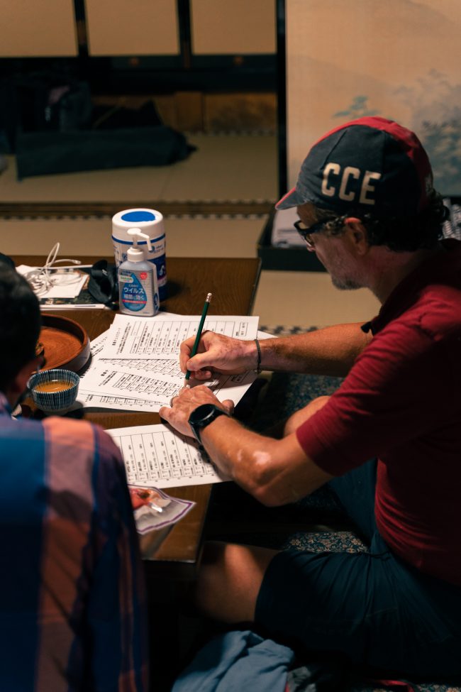 pol_tarres_adventures_bikepacking_japan_day_6_117