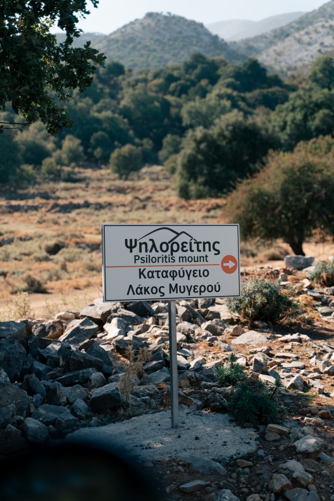 pol_tarres_adventures_greece_crete_ride7_6