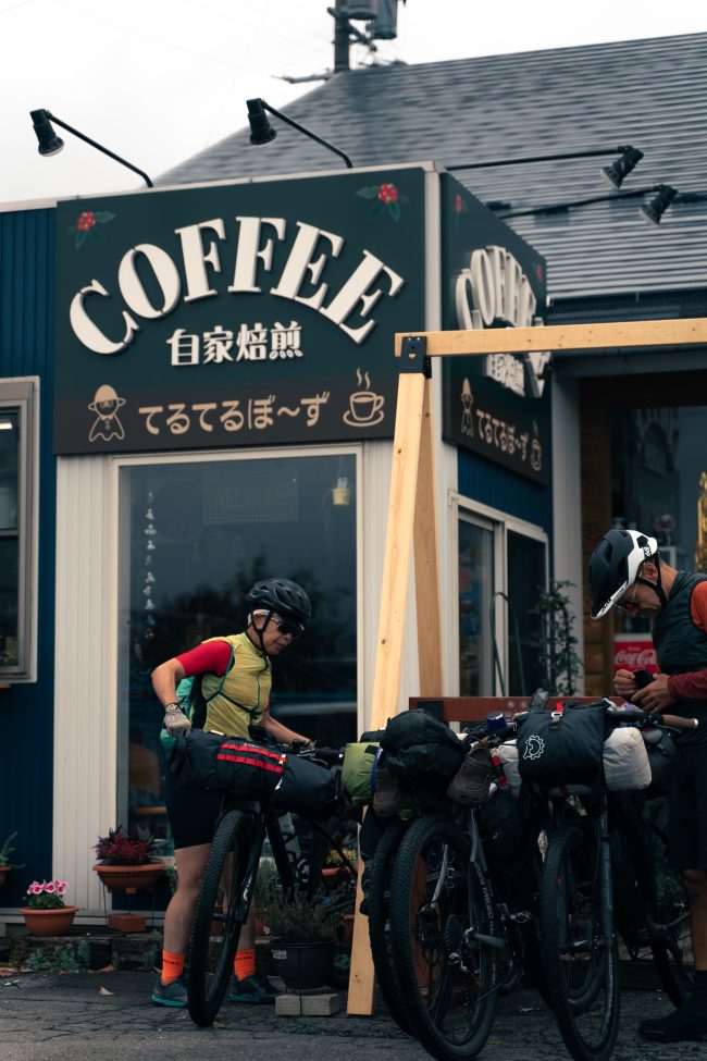 pol_tarres_adventures_bikepacking_japan_day_9_16