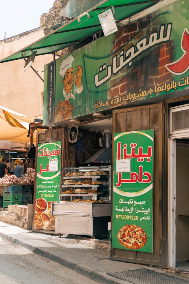 ApperStudio_Jordan_gastronomy_2023_15