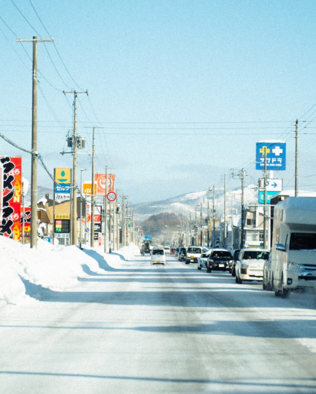 SKIING HOKKAIDO 🇯🇵