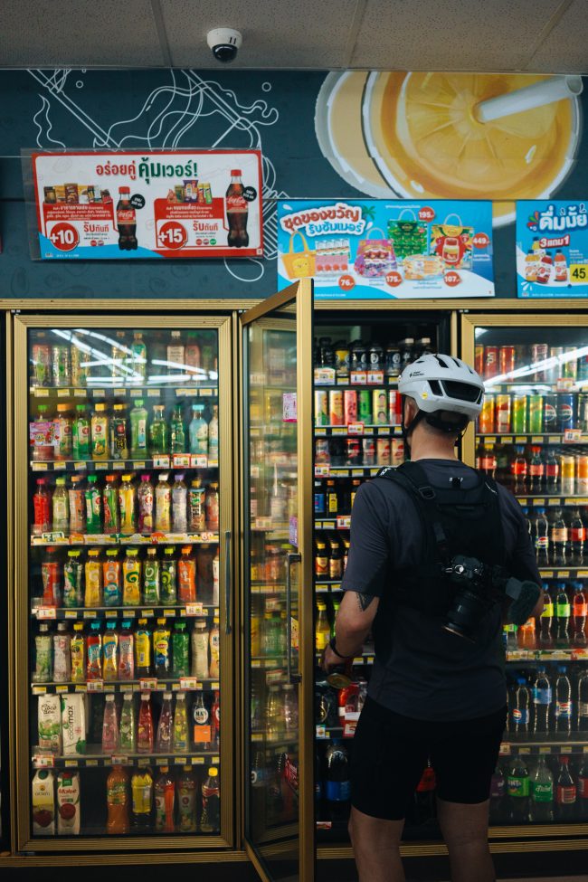 ApperSudio_pol_tarres_bikepacking_to_paradise_thailand_1025