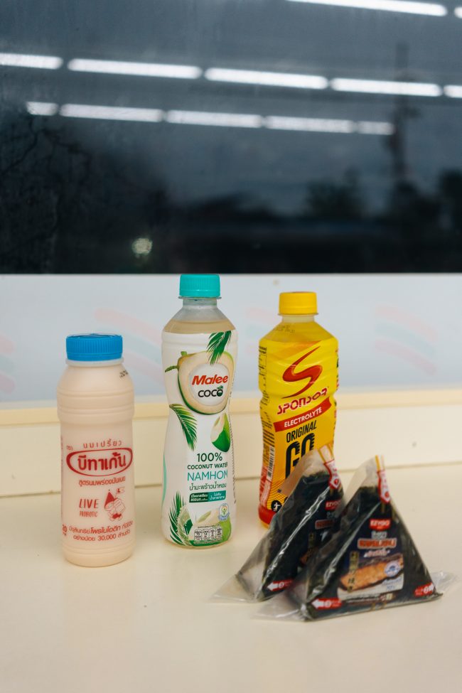 ApperSudio_pol_tarres_bikepacking_to_paradise_thailand_1026