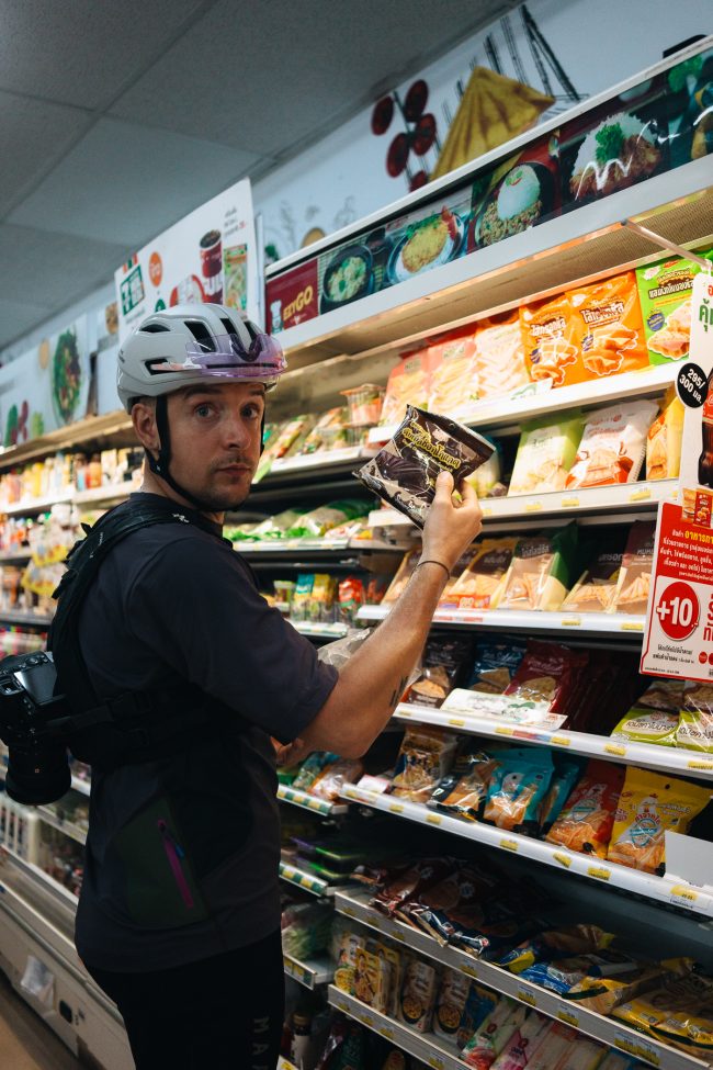 ApperSudio_pol_tarres_bikepacking_to_paradise_thailand_1034