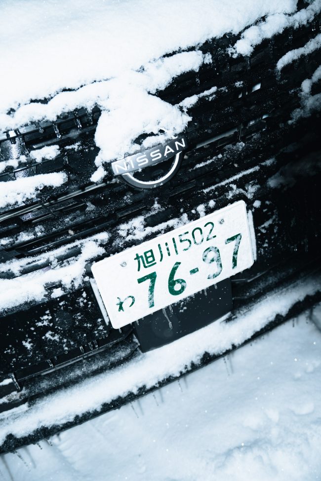 ApperStudio_Pol_Tarres_Blog_Hokkaido_26_112