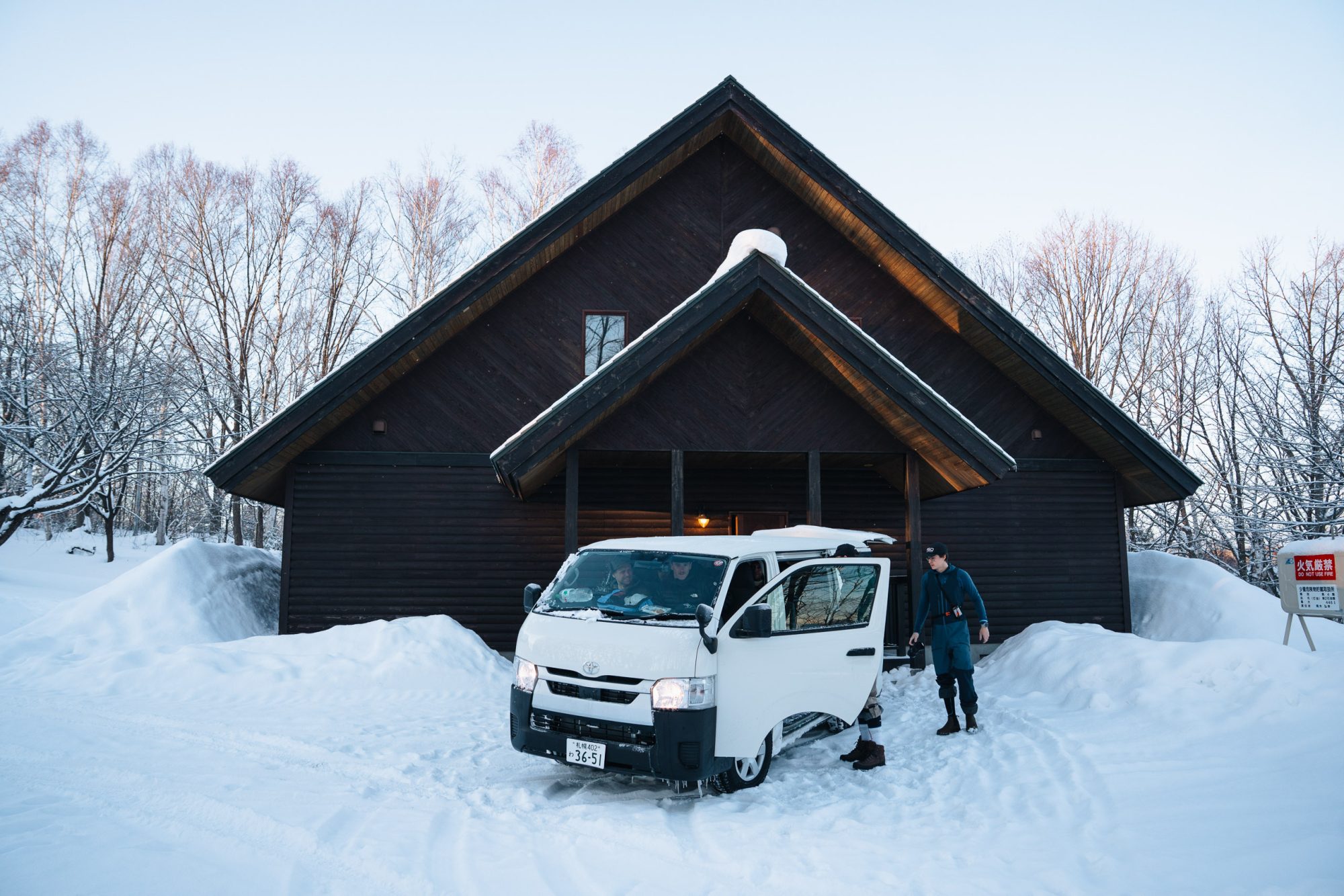 ApperStudio_Pol_Tarres_Blog_Hokkaido_26_115