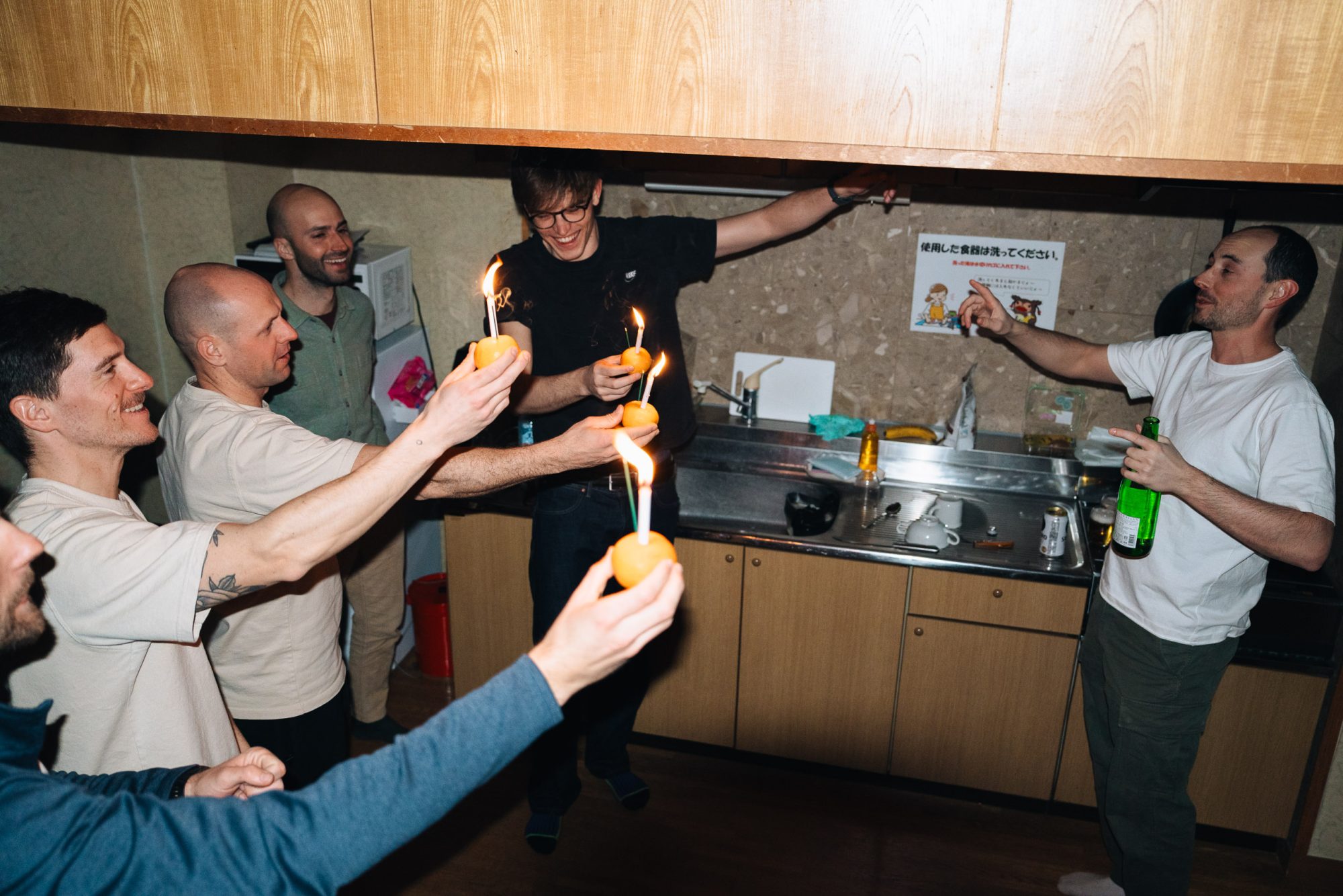 ApperStudio_Pol_Tarres_Blog_Hokkaido_26_118