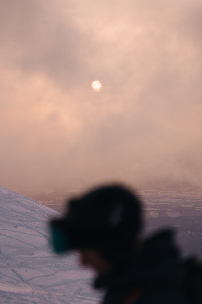 ApperStudio_Pol_Tarres_Blog_Hokkaido_26_60