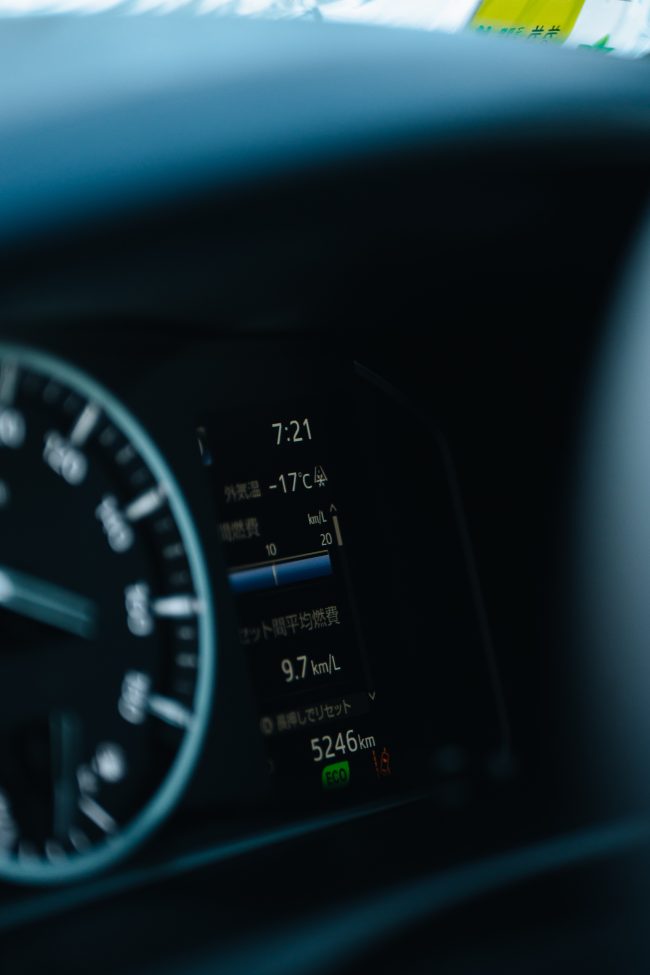 ApperStudio_Pol_Tarres_Blog_Hokkaido_26_7