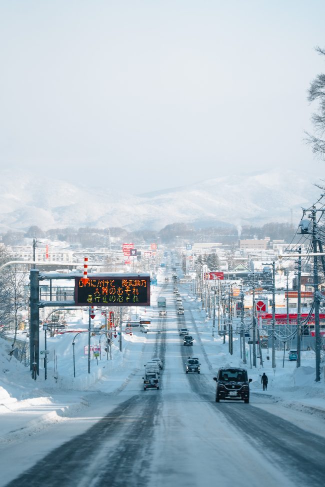 ApperStudio_Pol_Tarres_Blog_Hokkaido_26_73