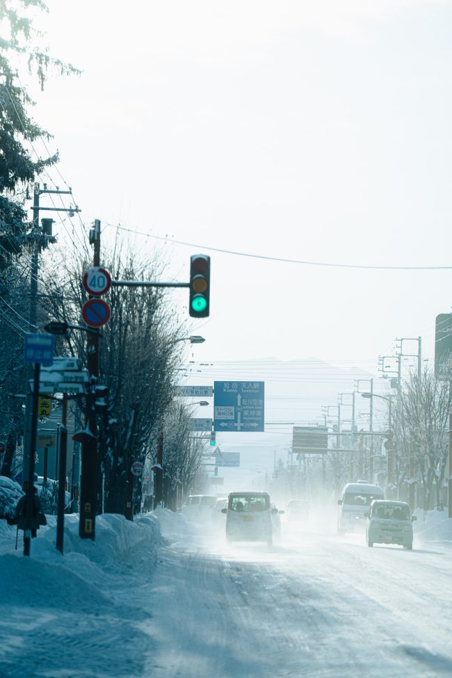ApperStudio_Pol_Tarres_Blog_Hokkaido_26_8