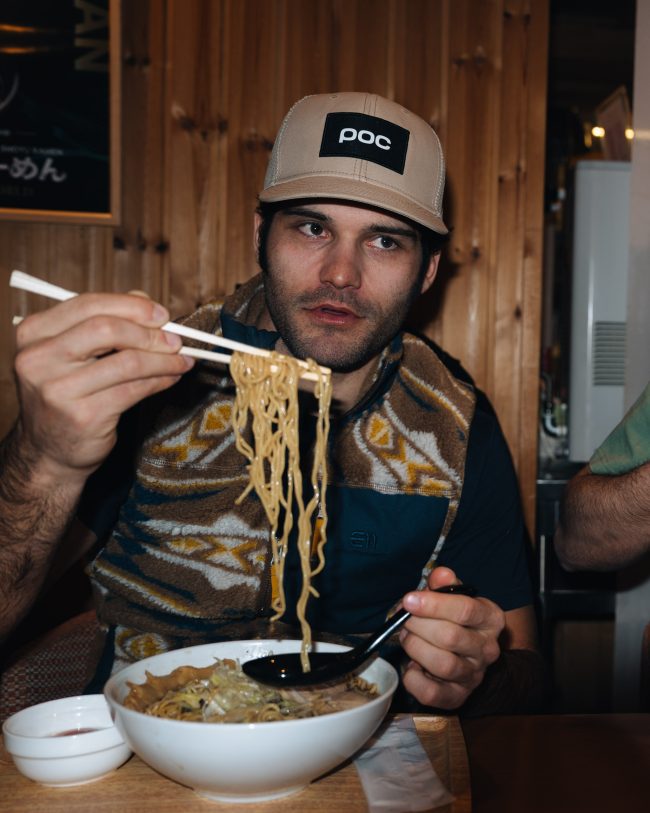 ApperStudio_Pol_Tarres_Blog_Hokkaido_26_98